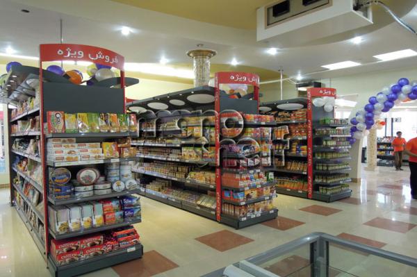 مرکز فروش انواع ماکارونی در ایران